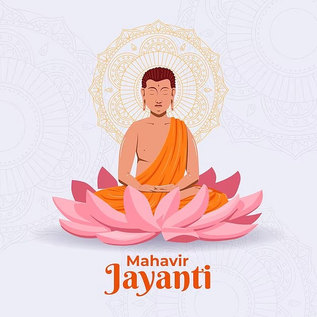 Mahavir Jayanti