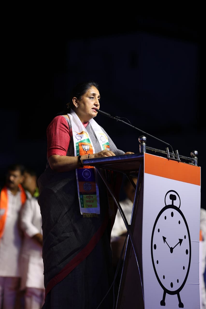 X; Representative image : Sunetra Pawar