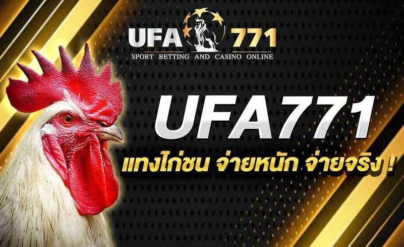 UFA771 Online Casino