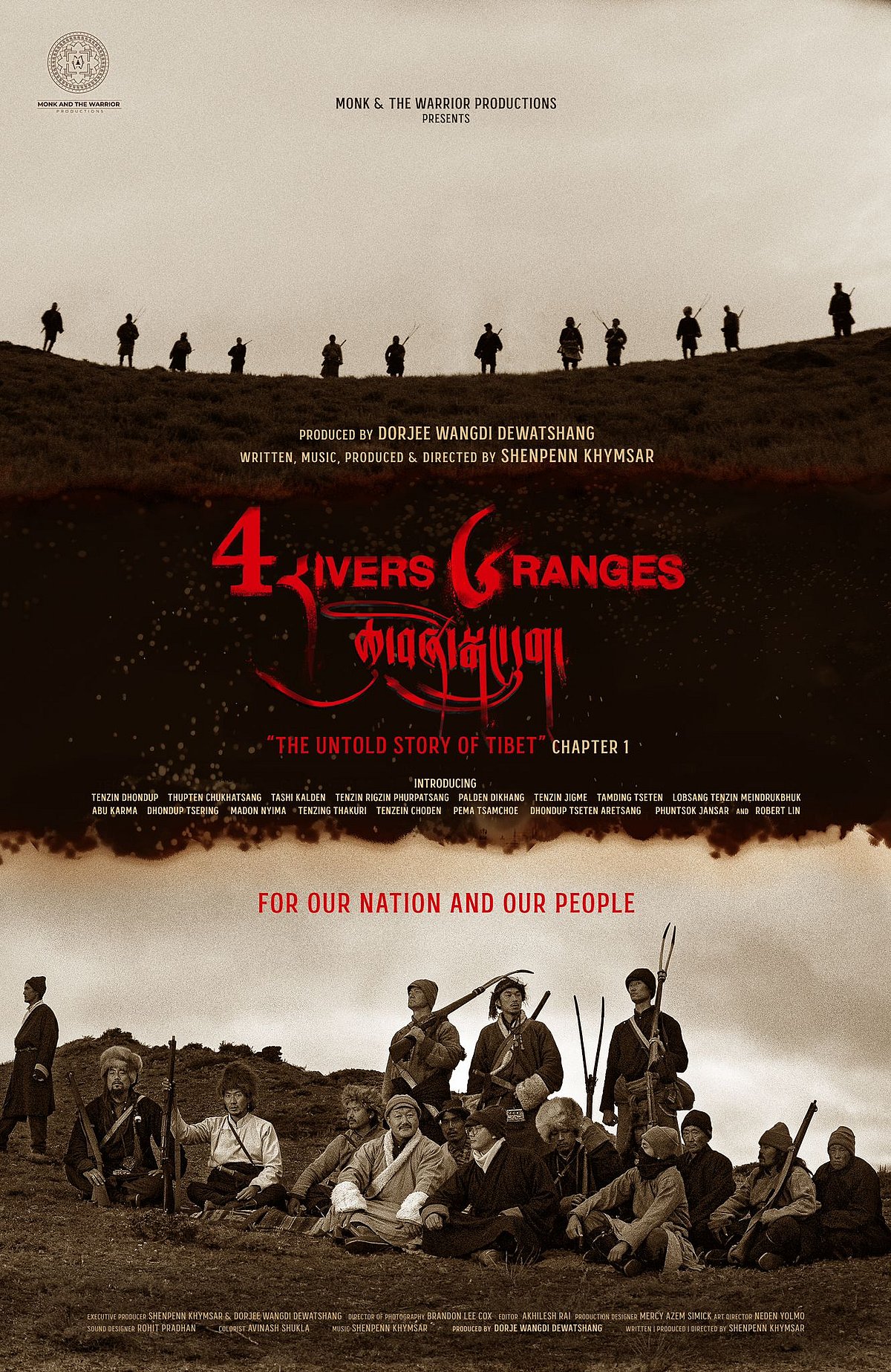 Four Rivers Six Ranges