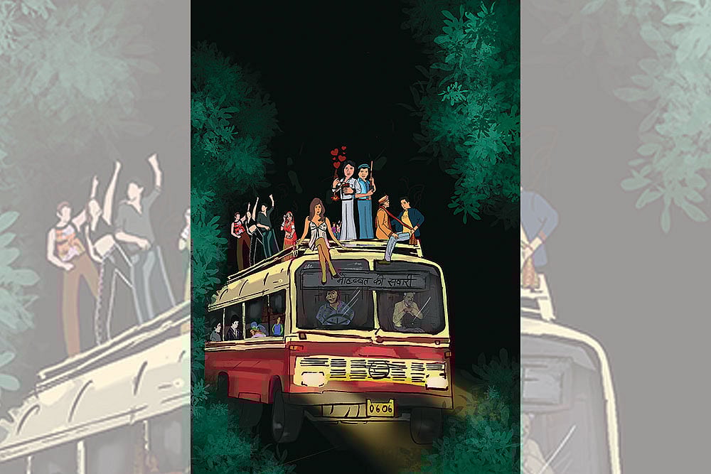 Read/See Between The Lines