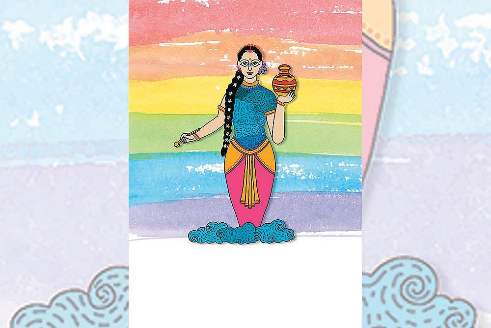 The ‘Indian’ Pride 