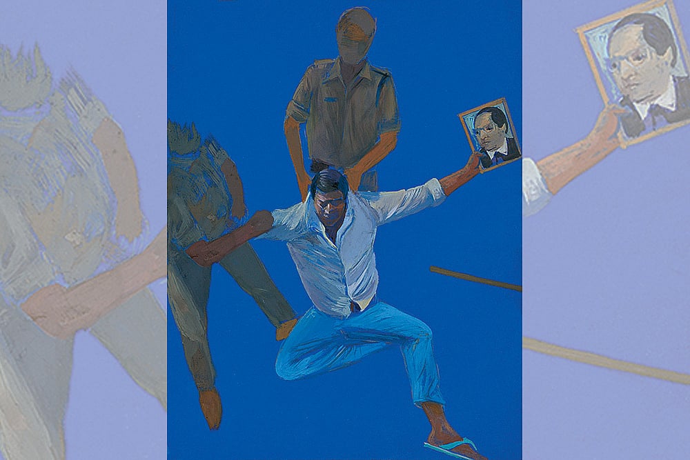 Poetic License: Outside of Village Periphery