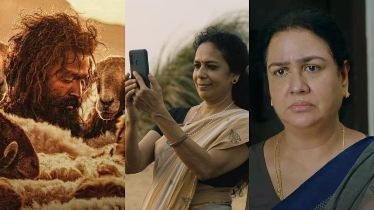 Instagram : Kerala State Film Awards winners