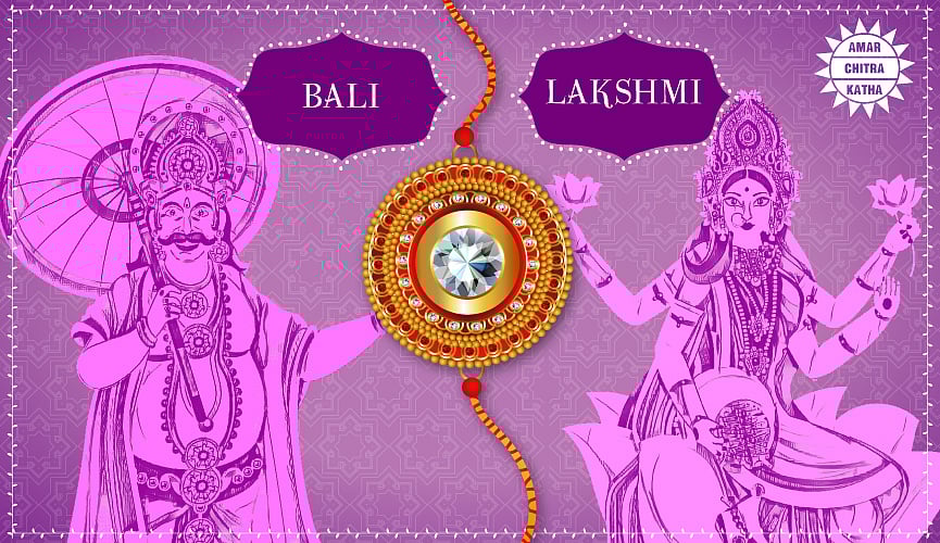 Why Is Raksha Bandhan Celebrated: Myths, Legends, And Historical Significance And The Best Muhurat