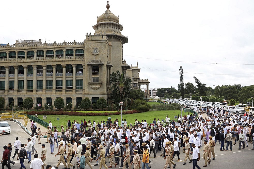| Photo: PTI : Karnataka Legislative Assembly