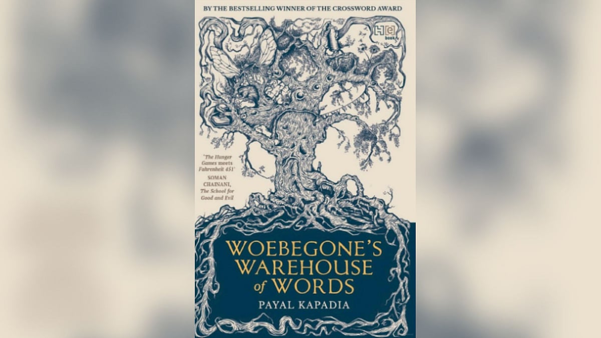 via Hachette India : Woebegone’s Warehouse Of Words