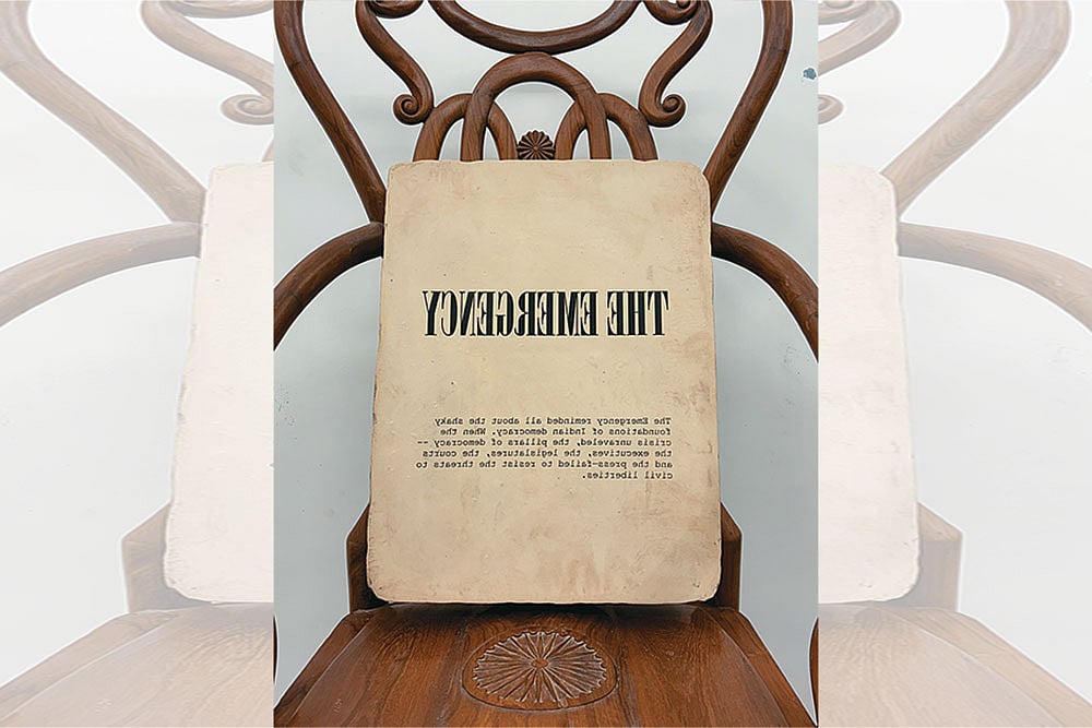 There Is Always An Emergency