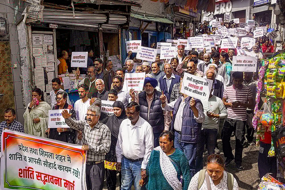 | Photo: PTI : Peace march in Shimla