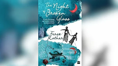 via Harper Collins : Cover: The Night Of Broken Glass