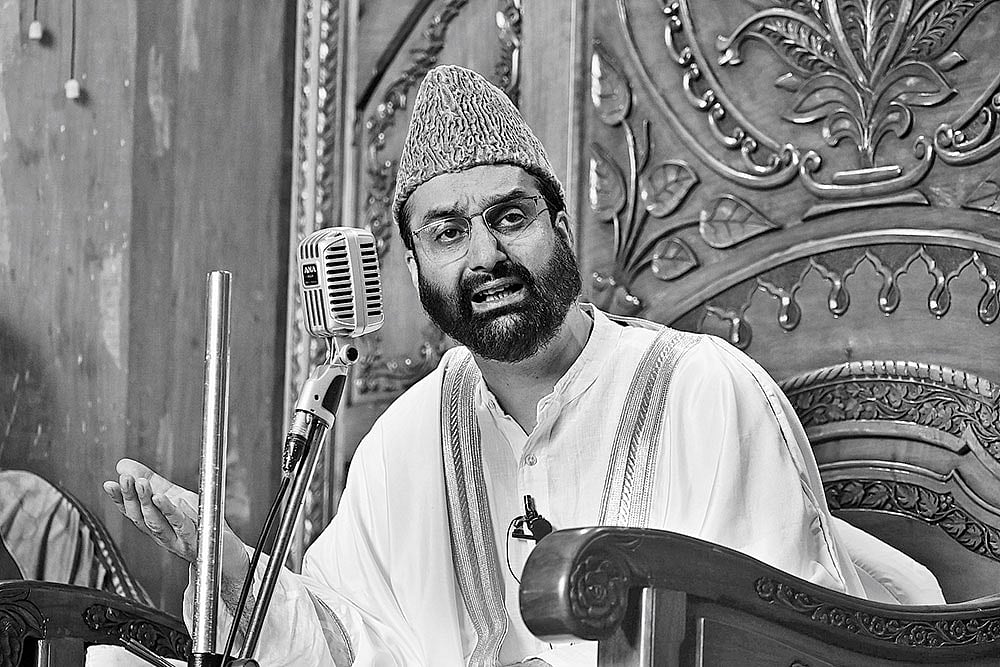 The Quiet Yet Powerful Words Of Mirwaiz Umar Farooq