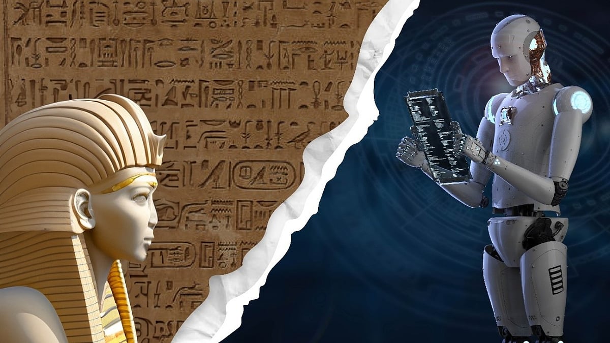 Influence of Ancient Codes on Modern Technology