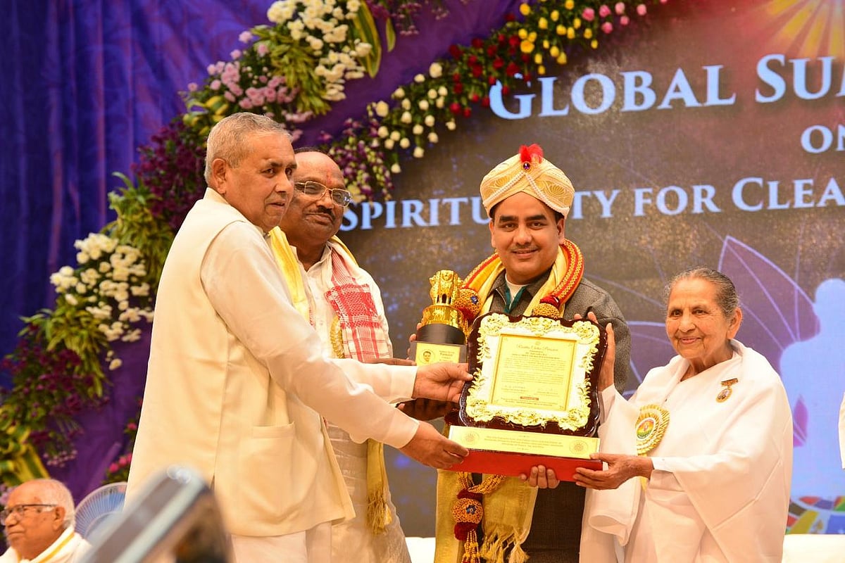 CMD Upendrra Rai Honored with the Nation Chetna Award