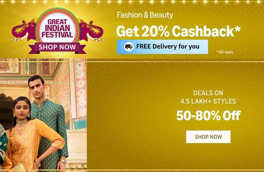 Amazon : Amazon Great Indian Festival sale 