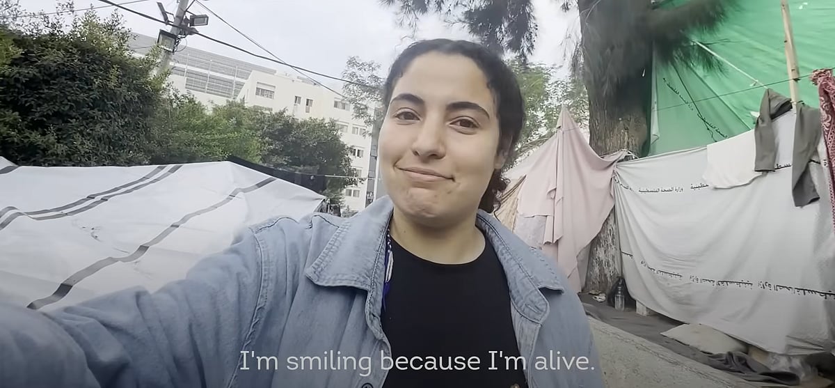 AJ+ : A still from Its Bisan from Gaza, And Im Still Alive