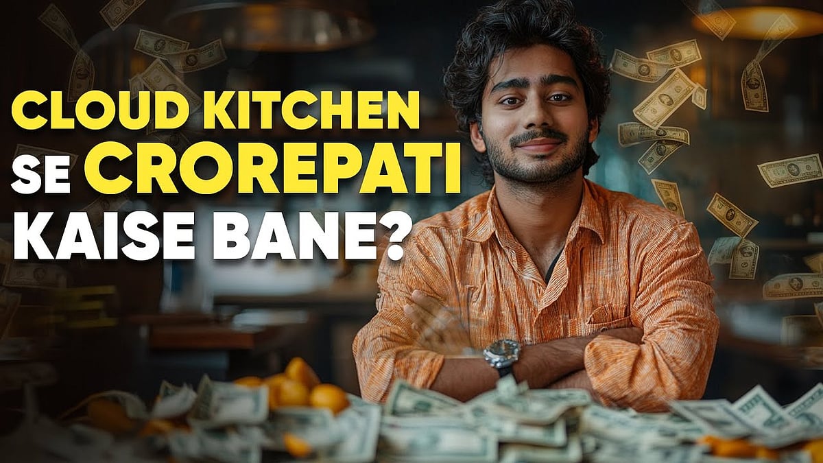 Rebel Foods Kaise Bana Cloud Kitchen King? | Nazar Ya! Ki Khau Gali