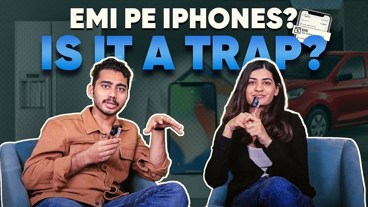 Kya EMI Culture Ne Hamari Life Simplify Ki Ya Aur Mushkil Banayi? 🤔
