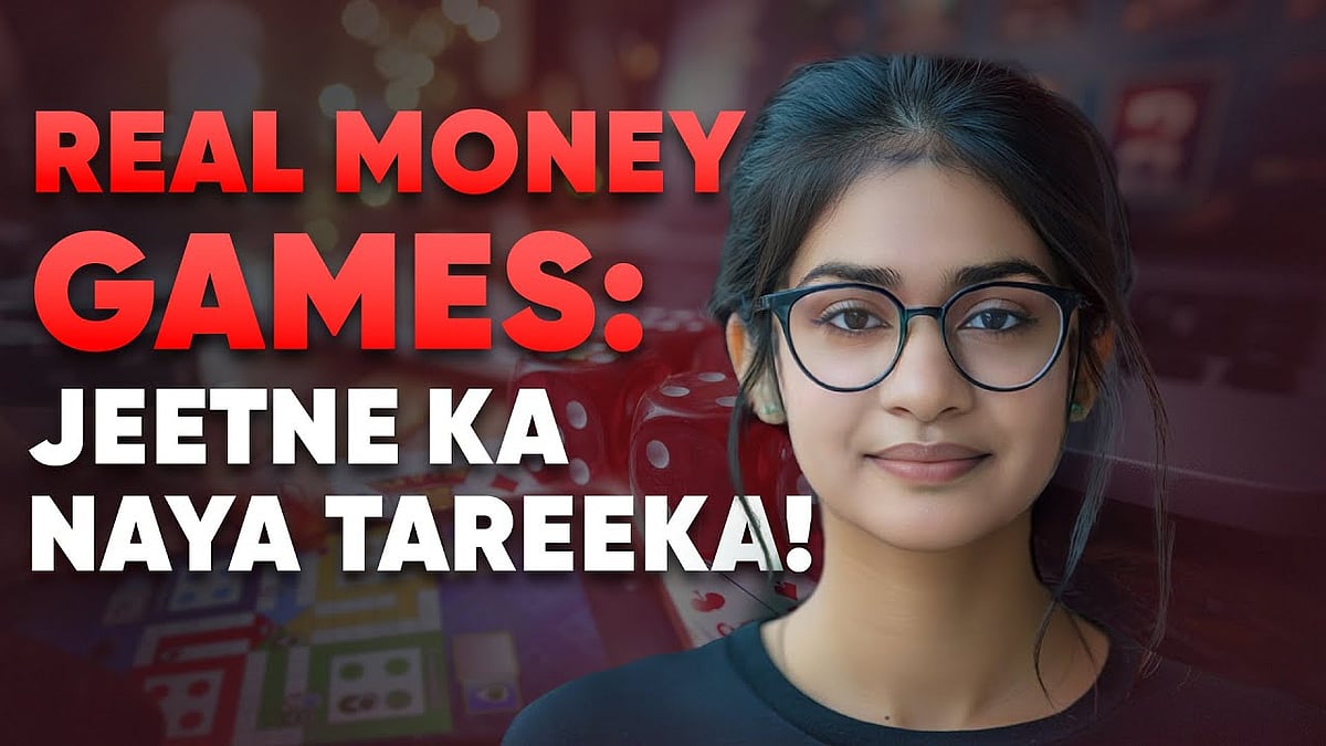 Kya Real Money Gaming India Mein Gambling Hai Ya Skill Ka Khel?