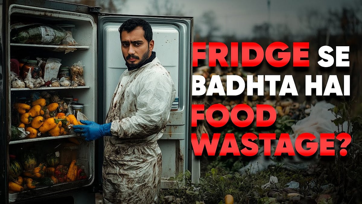 Kya Food Wastage Global Hunger Ka Sabse Bada Kaaran Hai? 🌎🍽️