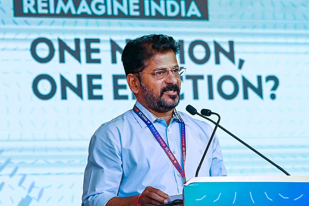 PTI; Representative image : Revanth Reddy