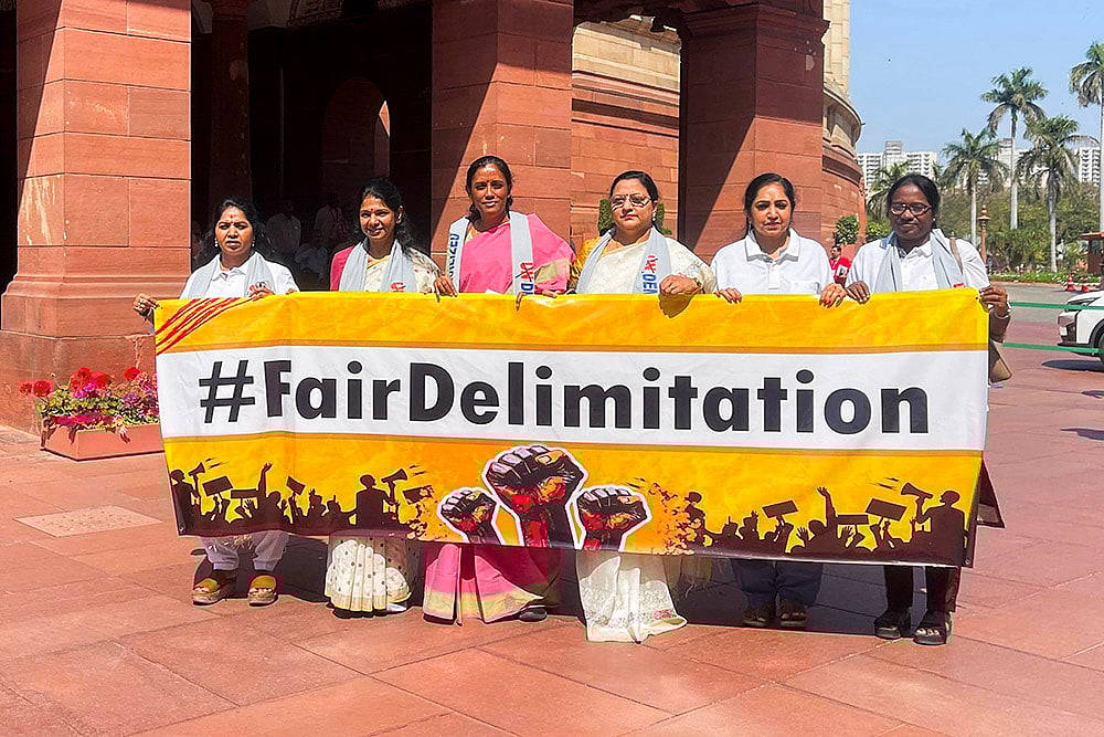 PTII  : Protest on the issue of delimitation