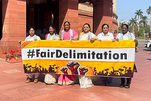 PTII : Protest on the issue of delimitation