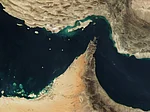 WIKI : Strait of Hormuz