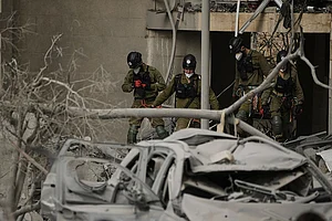 Photo: AP/Leo Correa : Iran Israel Missile War