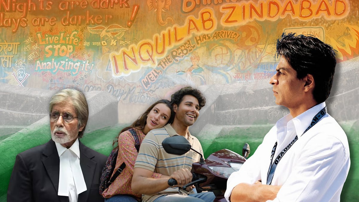 Illustration : 11 Films To Watch This Independence Day