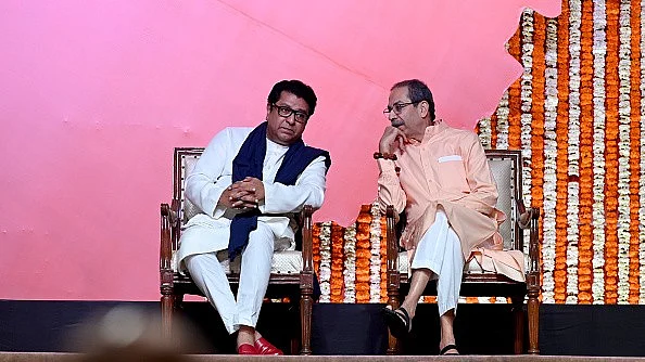 Getty Images : MNS chief Raj Thackeray and Uddhav Thackeray formed an alliance for the BMC elections 2026. Both leaders released their joint manifesto in a press conference on Sunday January 4.