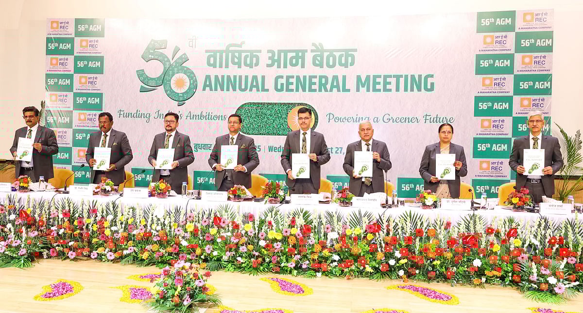 REC Limited Held 56th Annual General Meeting (AGM)