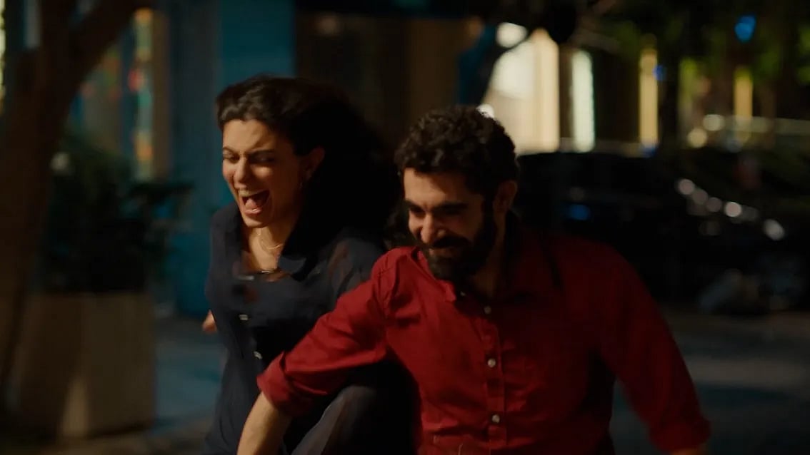 Paradise City Sales : Still 