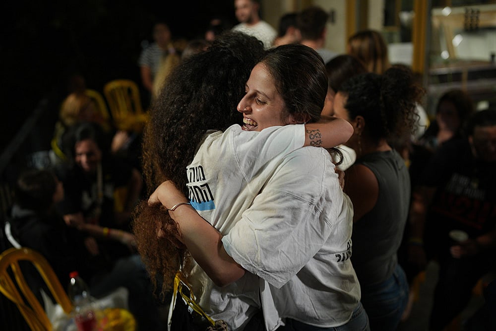 | Photo: AP/Emilio Morenatti : Israel-Hamas Deal