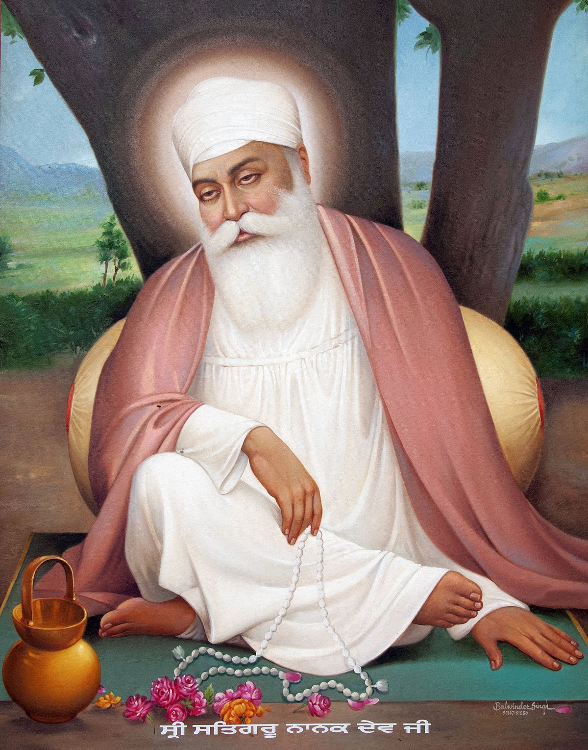 Guru Nanak Dev Ji
