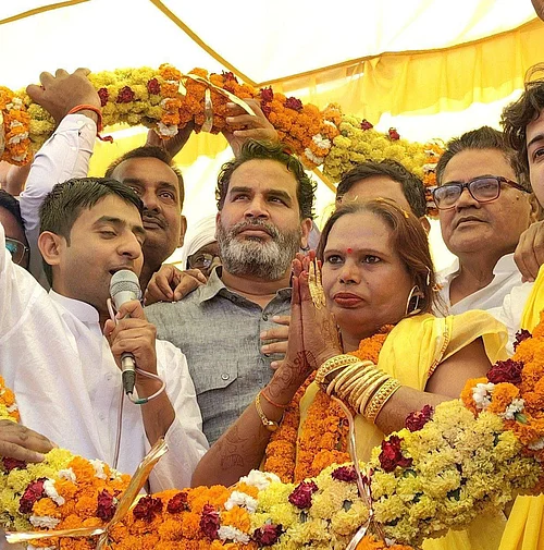 | X | : Priti Kinnar