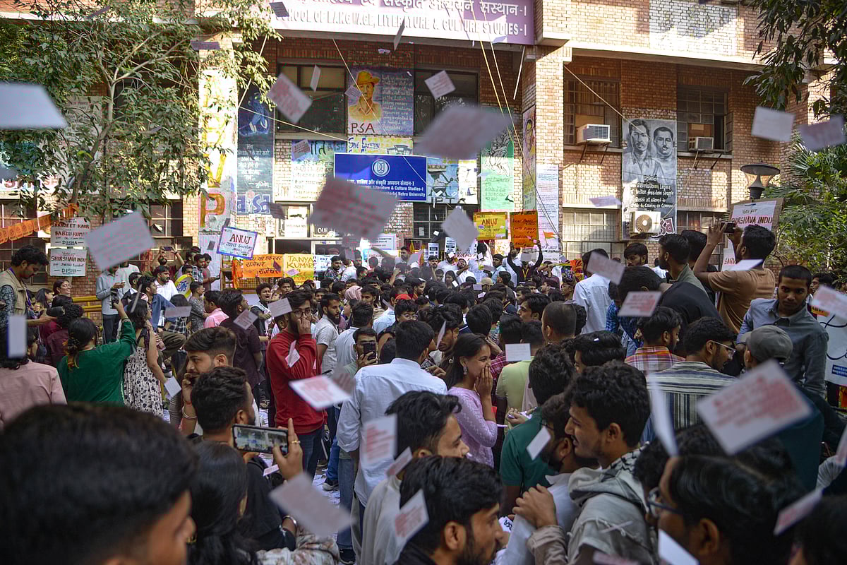 PTI; Representative image  : JNUSU