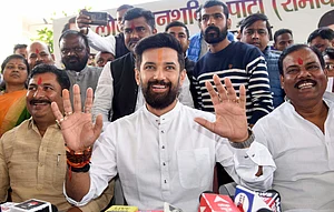 PTI : Signifying confidence in the NDA’s victory, LJP (Ram Vilas) chief Chirag Paswan said the trends clearly indicate that after November 14, Bihar will once again see the formation of an NDA government.