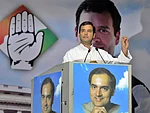 IMAGO / Newscom World : Rahul Gandhi, a fourth-generation politician, on stage addressing a crowd