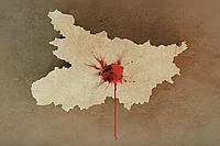 I Am Bihar: Excerpt From Srikants Play Main Bihar Hoon