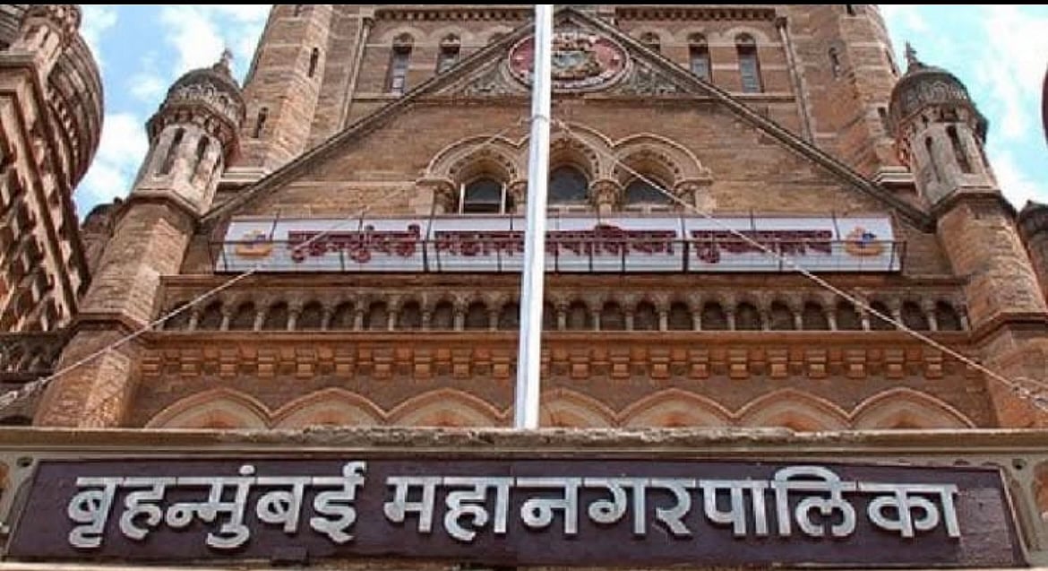 My BMC Facebook page : Similar civic elections in other municipal corporations are also included in the timetable, marking a major phase in local governance contests ahead of the 2026 calendar year. 