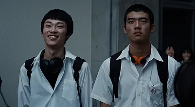 IMDB : A still from Happyend (2024)