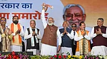 -PTI : Prime Minister Narendra Modi with newly sworn-in Bihar Chief Minister Nitish Kumar and Deputy CMs Samrat Choudhary and Vijay Kumar Sinha, and others during a ceremony, at Gandhi Maidan in Patna.