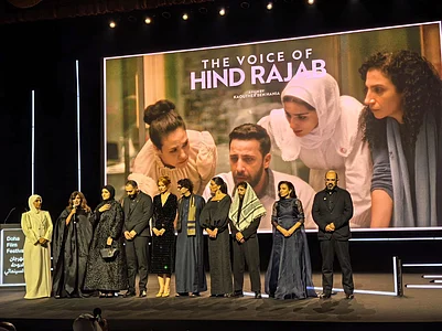 Doha Film Festival : Doha premiere