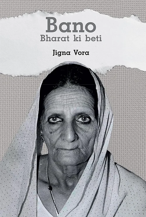 Amazon : Bano: Bharat ki beti cover
