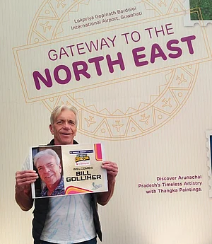 Bill Golliher : Some elements of Archie are simply timeless.