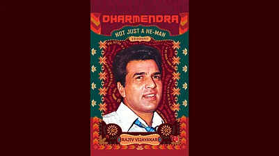 Rupa Publications : Dharmendra: Not Just a He-Man by Rajiv Vijaykar