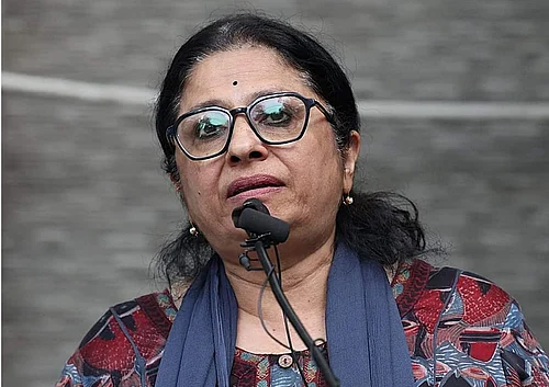 Facebook : With her retirement, the university has bid farewell to a professor who devoted her life to academics and the service of the society.