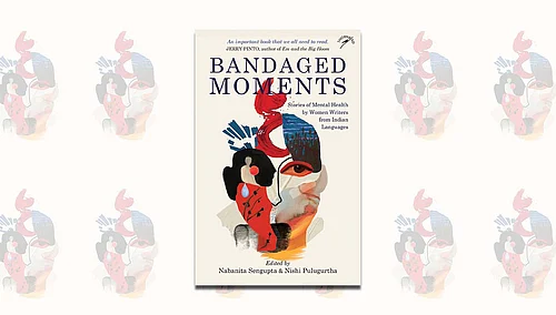 Niyogi Books : Book Cover