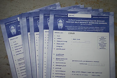 | Photo: Indira Kumar : In Tamil Nadu, Periyar’s self-respect marriage movement lives far beyond echo chambers. Since 1974, the Self-Respect Marriage Bureau has helped couples opting for arranged self-respect marriages, guiding them through a simple, accessible enrolment process with this application form.