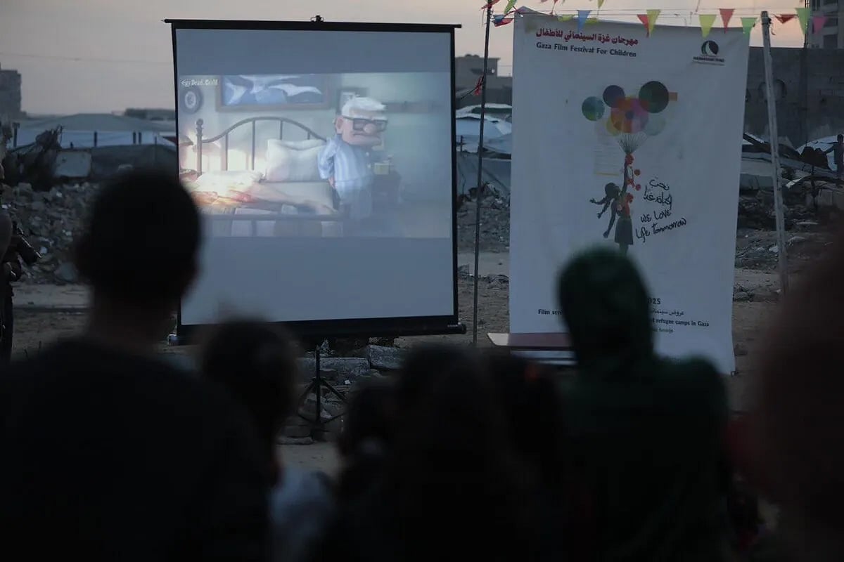 AFP : Gaza Childrens Film Festival